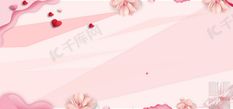 妇女节女王节女神节粉色花朵框架