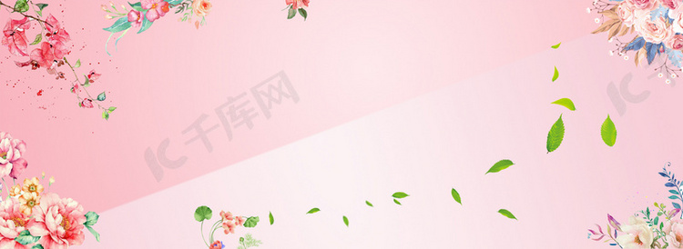 小清新粉红色鲜花环绕温馨浪漫手