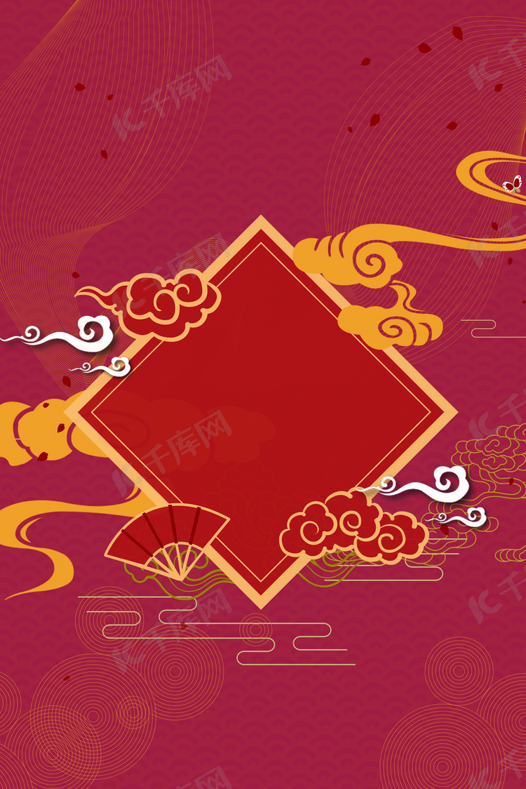 新年签复古中国风红色海报背景