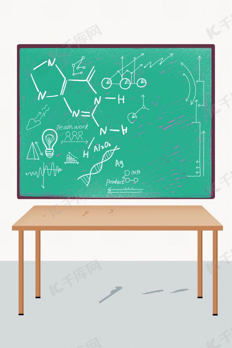 卡通的教室黑板背景