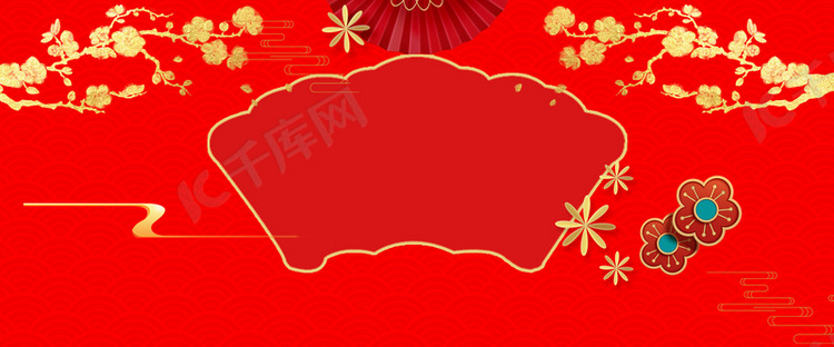 猪年烫金喜庆春节红色背景