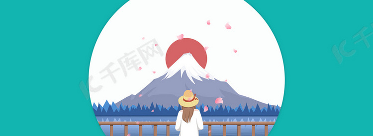 淘宝矢量卡通创意日本插画富士山