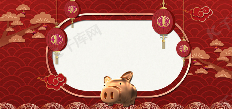 年货节中国风文艺古典金猪banner