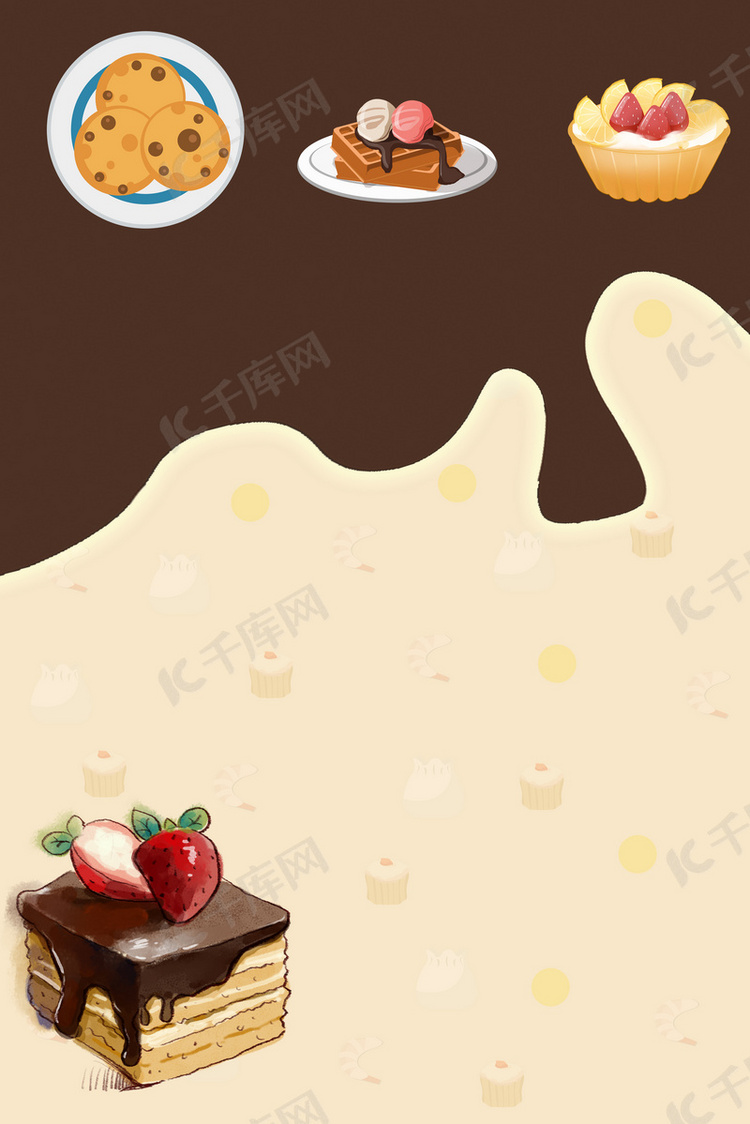 蛋糕奶油海报背景素材