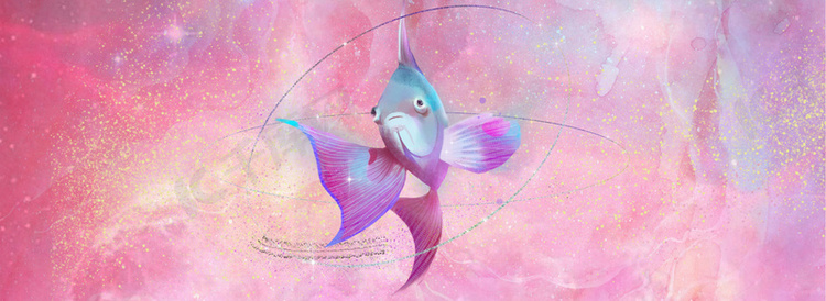 梦幻星空粉色鱼背景
