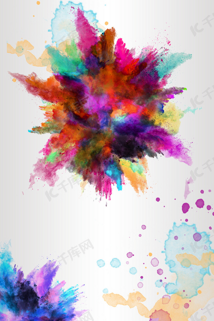 多彩墨泼海报背景