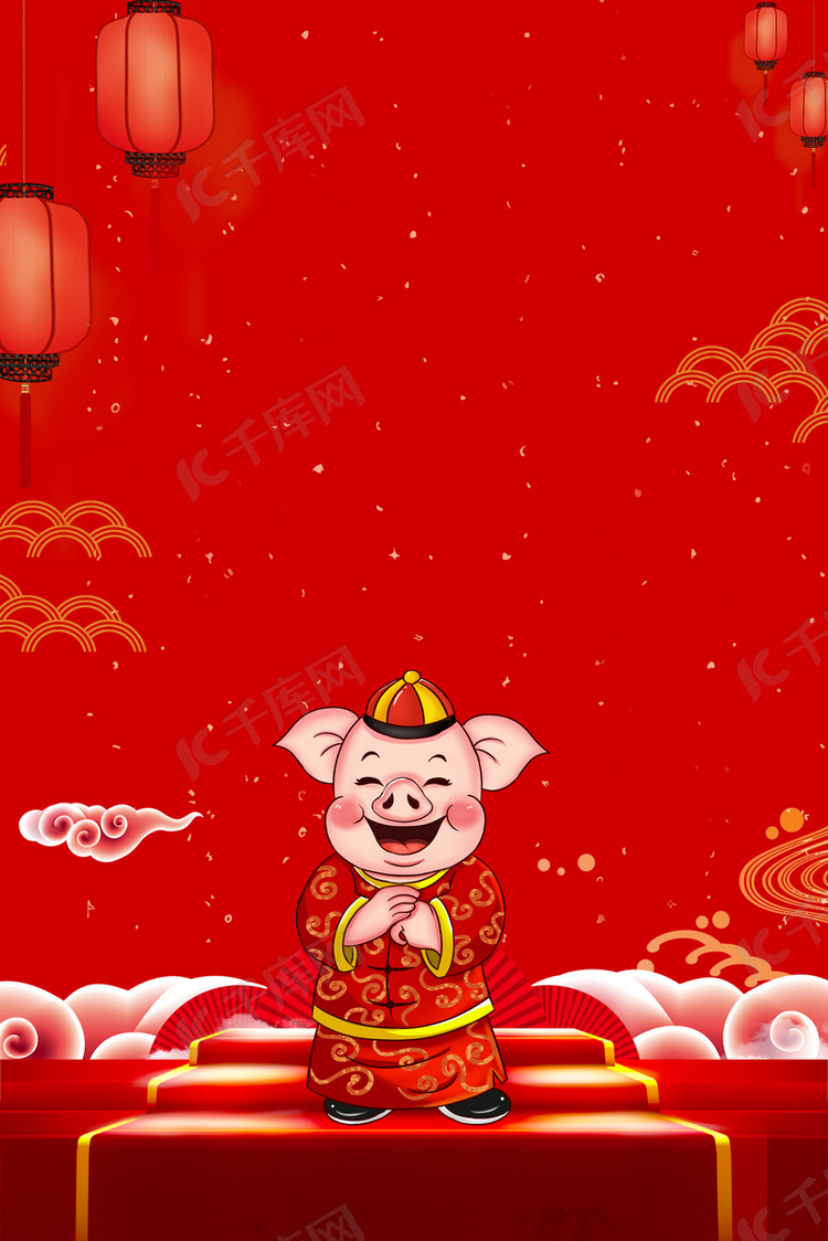 2019红色猪年大吉海报