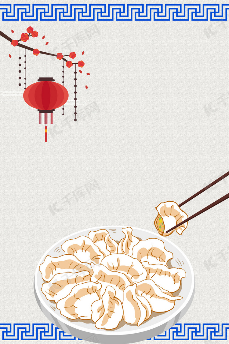 中国风特色传统美味水饺海报背景