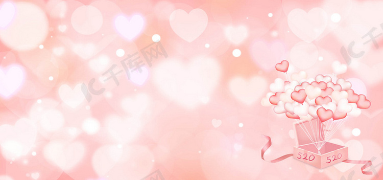 感恩节回馈banner