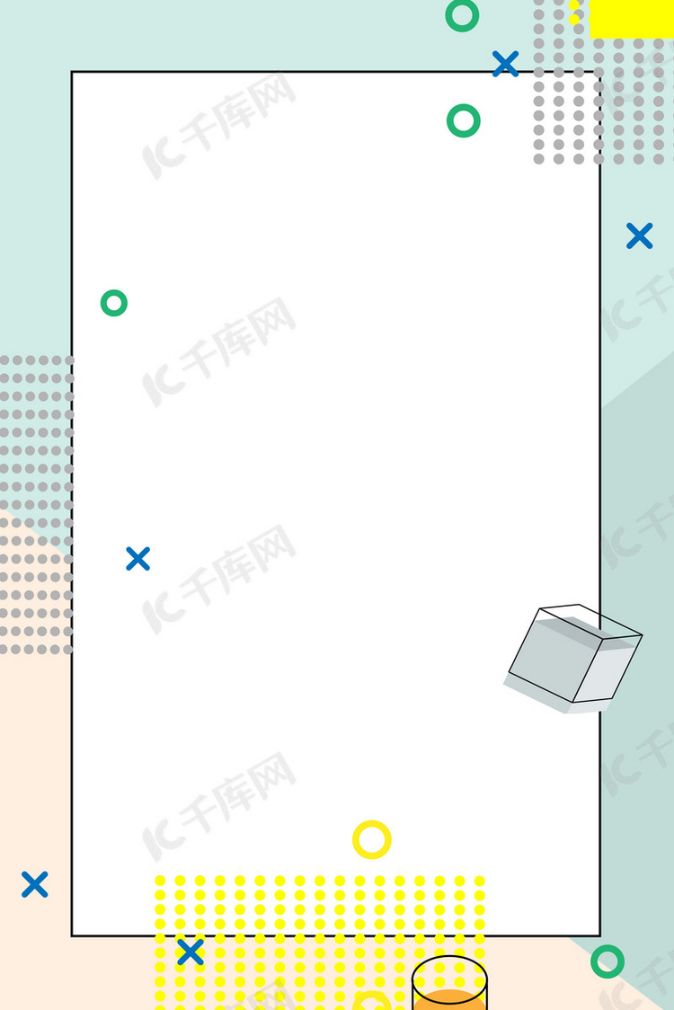 简约小清新文艺线条边框撞色背景