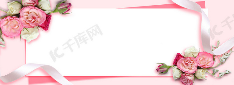 女王节女生节粉色三八海报背景图