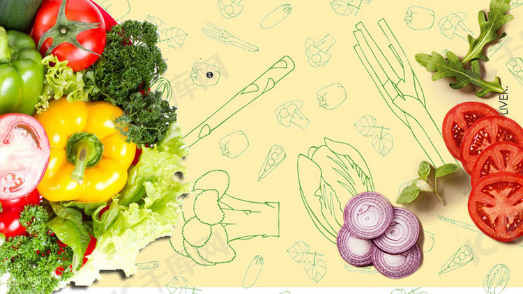 食品蔬菜多元化海报背景