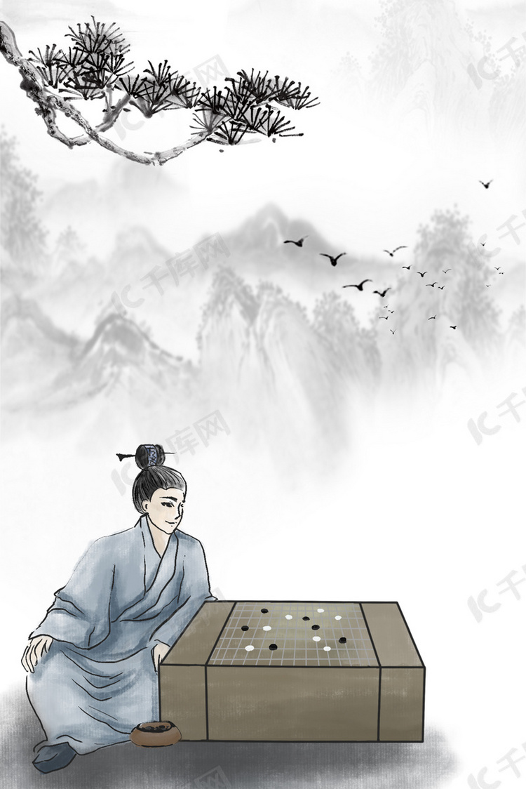 中国风水墨山水课外兴趣班围棋班