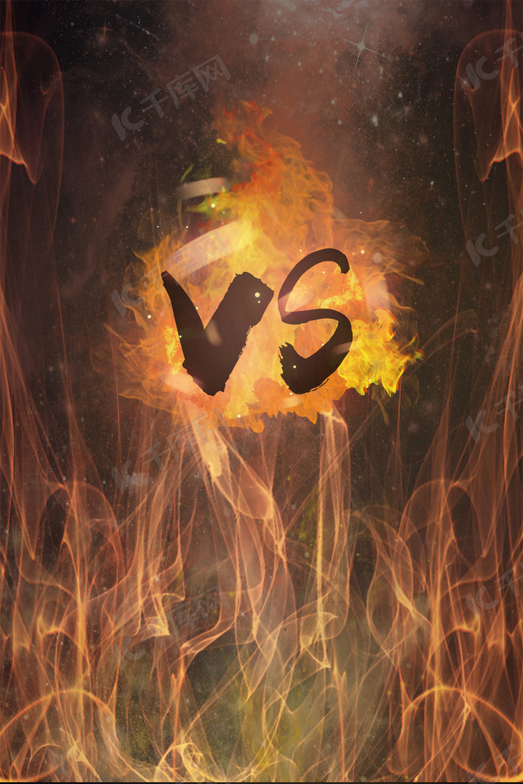 火焰对抗背景素材