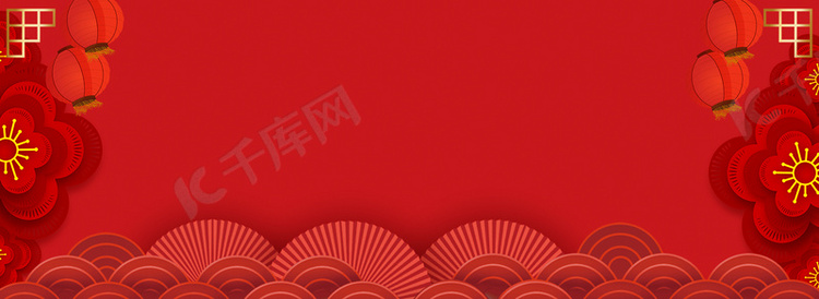 新年红色立体花朵海报背景