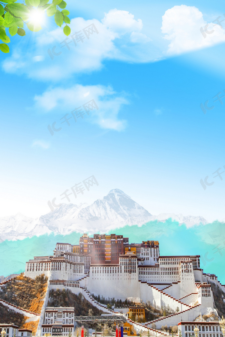 毕业旅游西藏布达拉宫