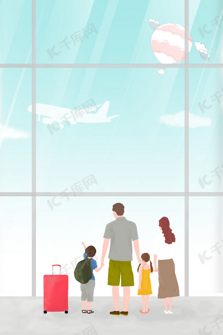一家人机场旅行旅游坐飞机卡通背