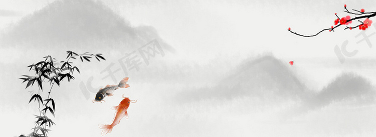 古典水墨手绘传统中国风海报背景