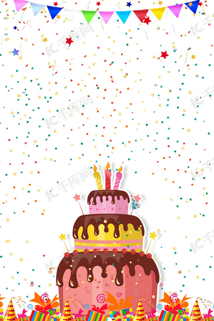 生日蛋糕西式蛋糕海报背景素材