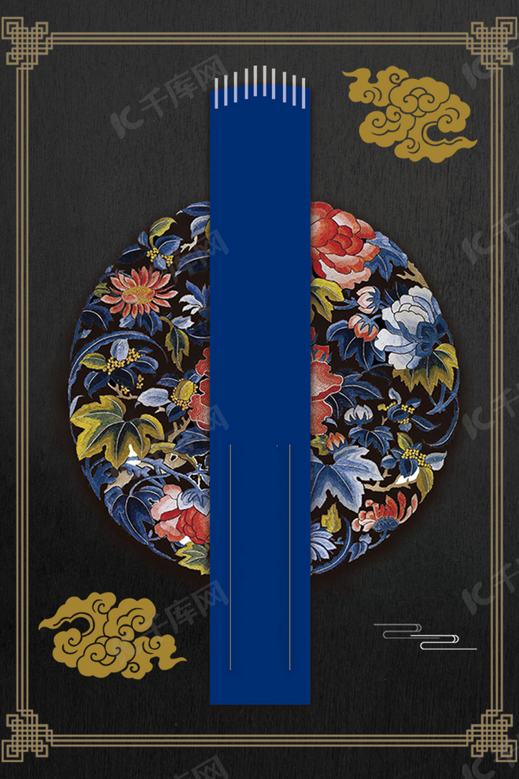 中国风宫廷复古海报背景