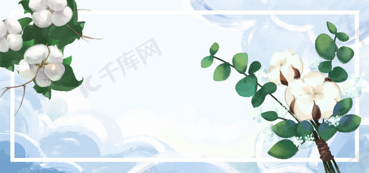 绵柔卫生巾促销季几何banner