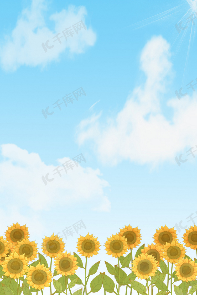 卡通手绘风向日葵海报背景