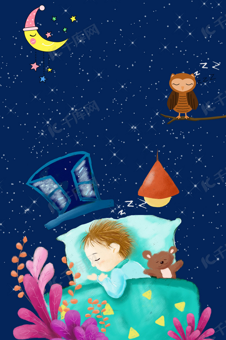 世界睡眠日插画睡着的孩子和猫头