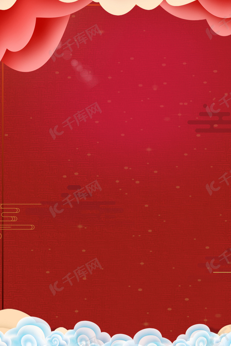 大气星光红色舞台背景素材