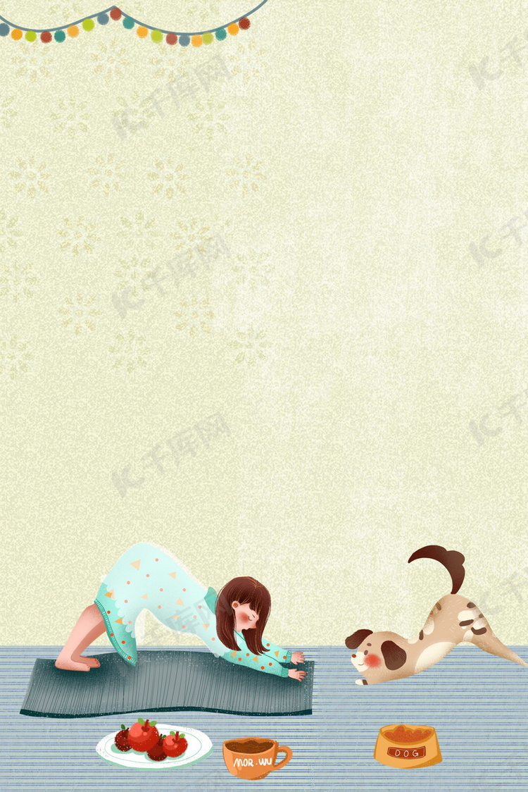 假期生活之瑜伽女孩插画海报