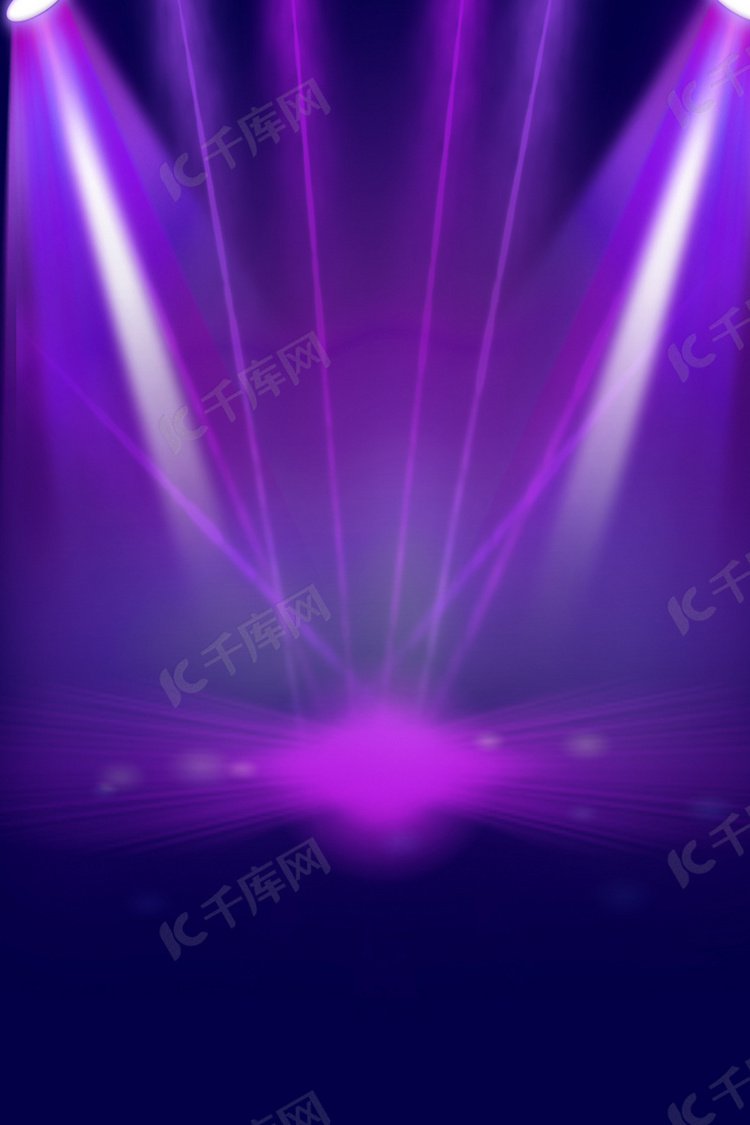 炫酷光效光线紫色商务科技海报背
