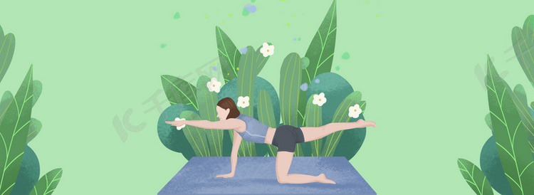 植物氧气美女瑜伽banner