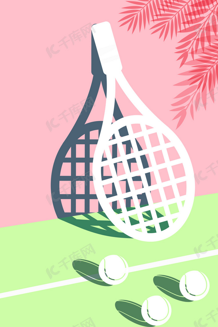 简约风格运动会网球场地海报背景