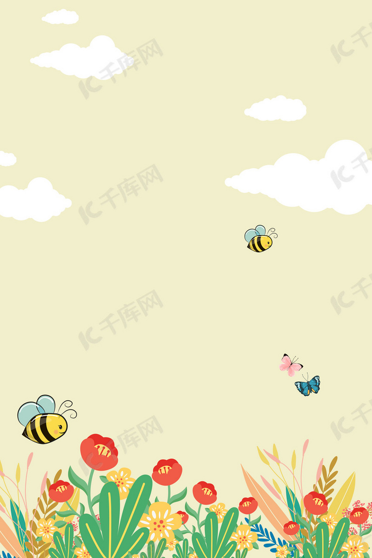 黄色卡通矢量花朵蜜蜂春天海报背
