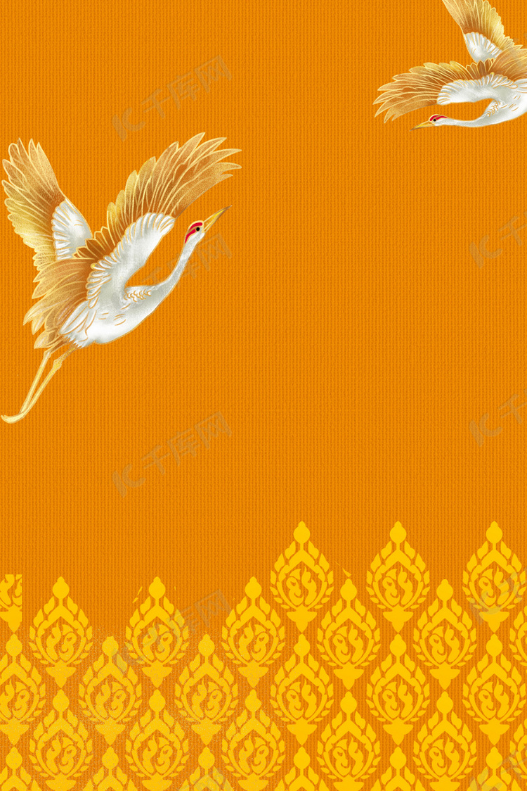 黄色中国风烫金仙鹤中式花纹背景