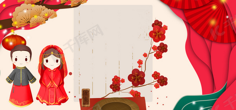 中式婚礼渐变红色banner背景