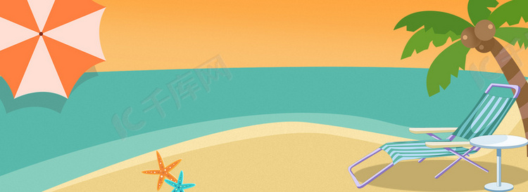 卡通扁平海滩夕阳背景素材