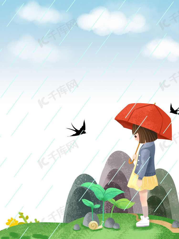 谷雨打伞的小女孩背景