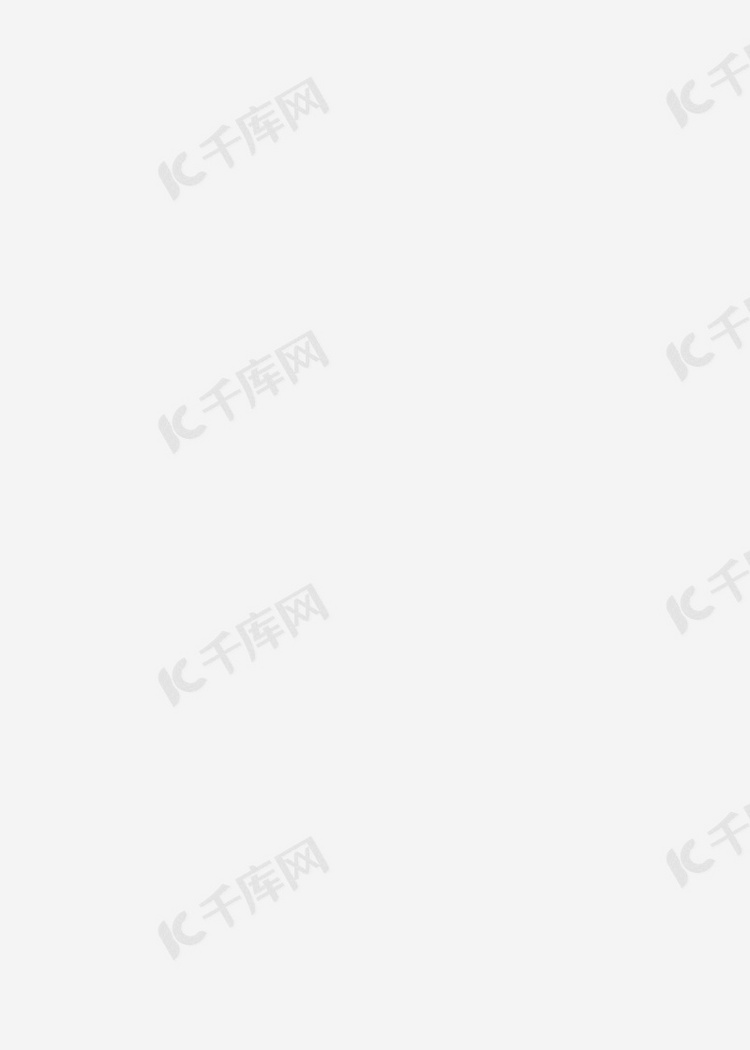 750_1050竖版 竖屏