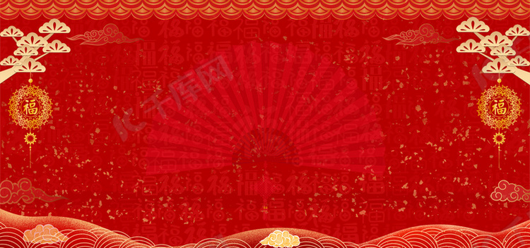 新春年货节扇子中国结红色背景