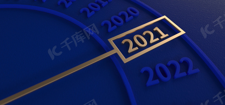 C4D蓝色2021文字背景