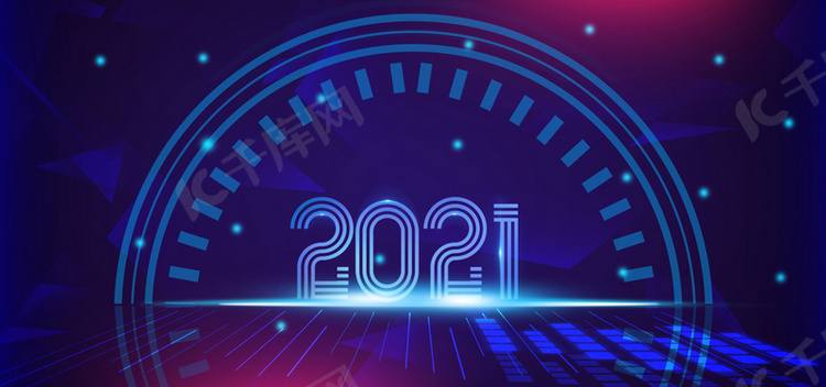 简约商务2021光效背景