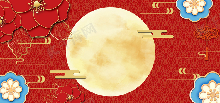 八月十五中秋节中国风红色海报背