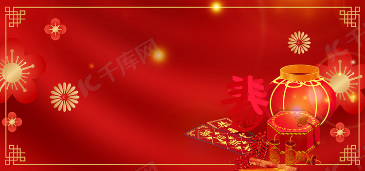 新年春节中国风红色背景
