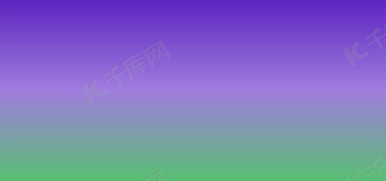 简约紫色绿色渐变banner背景