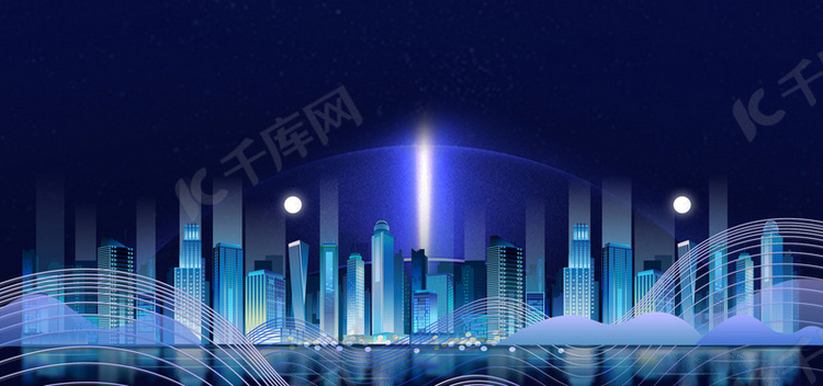 房地产蓝色星空背景banner