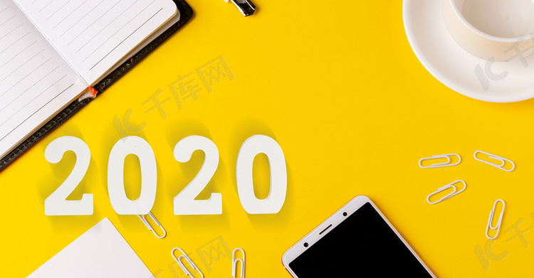 2020新年清单桌面文艺大气背景