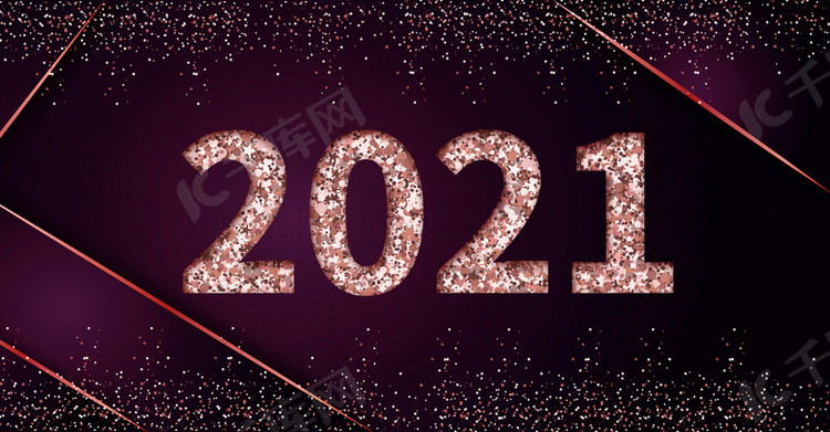2021简约商务新年背景