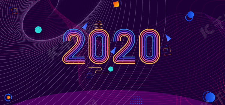 大气2020年公司年会banner背景