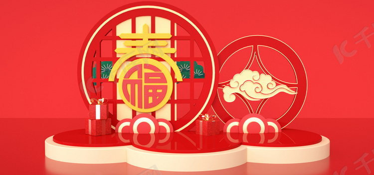 春节banner背景
