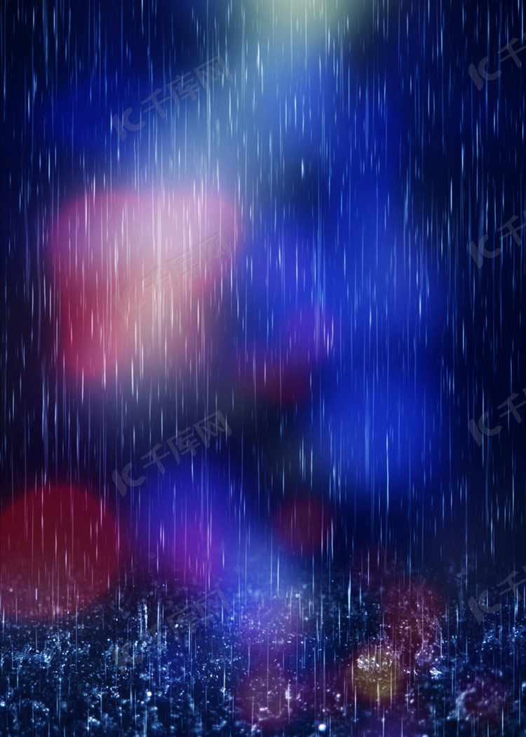 雨夜光斑背景